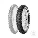 Ver Productos de Cubiertas moto