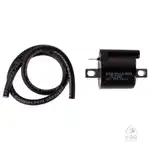 Ver Productos de Bobinas de alta