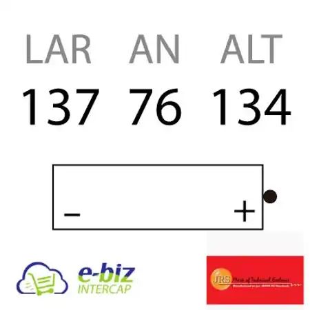 BATERIA JRS 12N7-3B (SIN ACIDO)