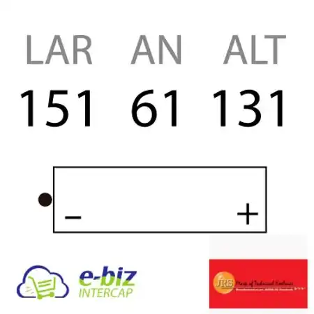 BATERIA JRS YB7B-B (SIN ACIDO)