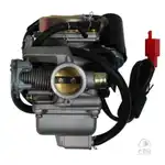 Ver Productos de Carburador