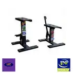 Ver Productos de Elevadores