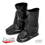 Ver Productos de Polainas