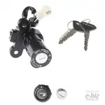 Ver Productos de Llaveros de contacto-cerradura